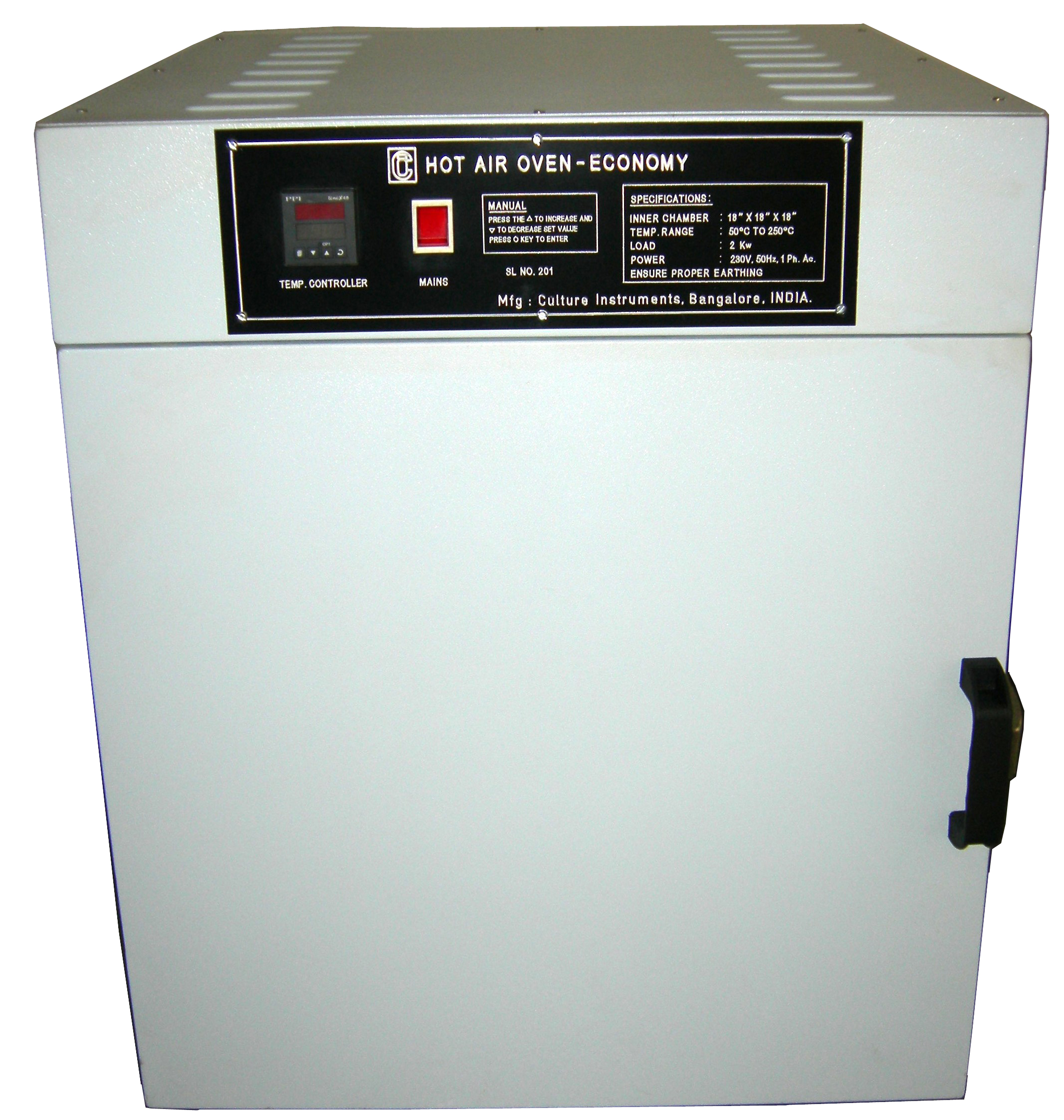 HOT AIR OVEN