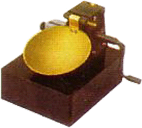 LIQUID LIMIT APPARATUS